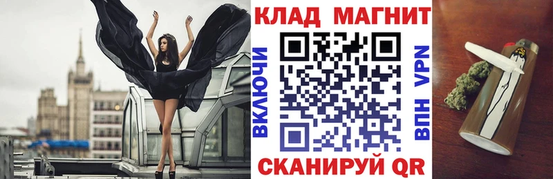 Как найти наркотики Зерноград Марихуана  КОКАИН  Гашиш  Мефедрон 