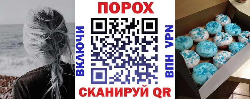 kraken рабочий сайт  купить наркоту  Зерноград  Amphetamine Premium 