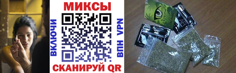 Бутират буратино  купить закладку  Зерноград 