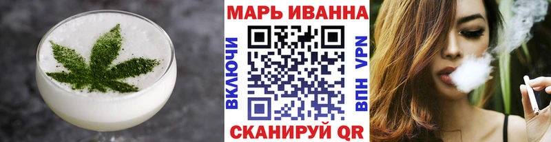 Cannafood марихуана  omg tor  Зерноград 
