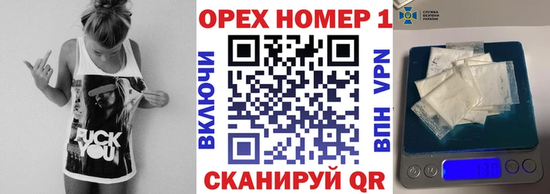 где купить наркоту  Зерноград  Cocaine 97% 
