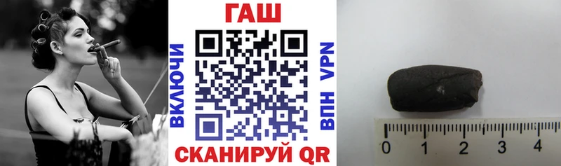 mega маркетплейс  где продают   Зерноград  ГАШИШ убойный 