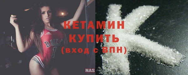 наркотики Аркадак