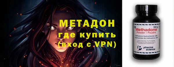 наркотики Аркадак