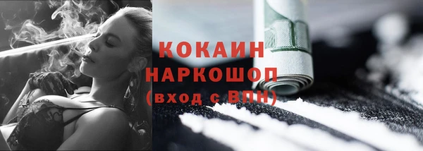 наркотики Аркадак