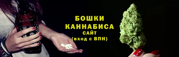 наркотики Аркадак