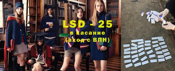 наркотики Аркадак
