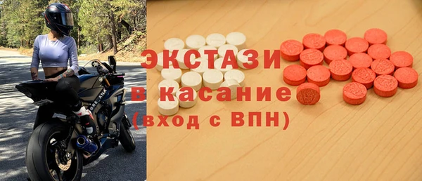 наркотики Аркадак