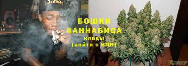 а пвп мука Армянск