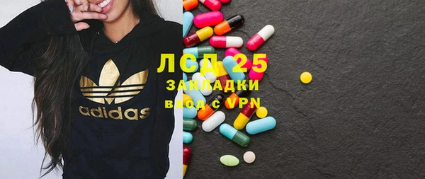 дмт Пестово
