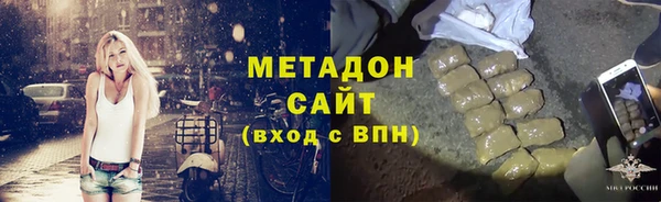 наркотики Аркадак