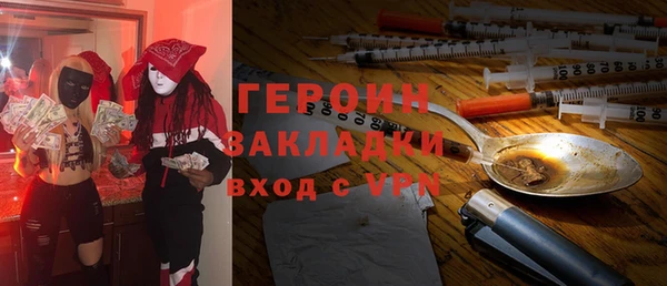 а пвп мука Армянск