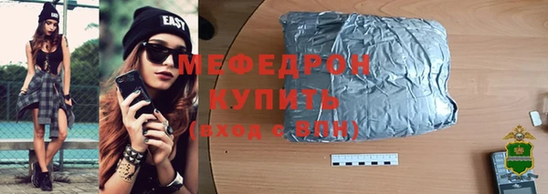 кокаин Пересвет