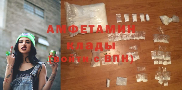 наркотики Аркадак