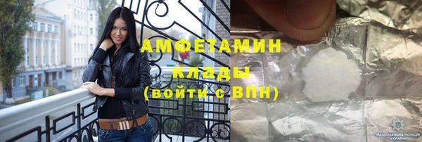 наркотики Аркадак